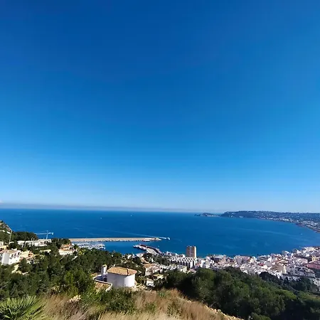 Estudio Frente Al Mar 아파트 자베아