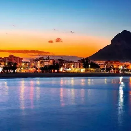 Estudio Frente Al Mar