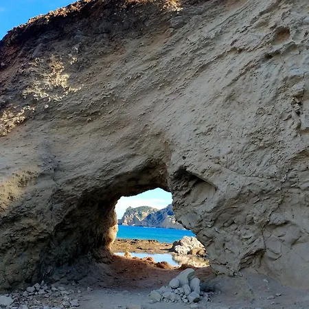 Estudio Frente Al Mar 아파트